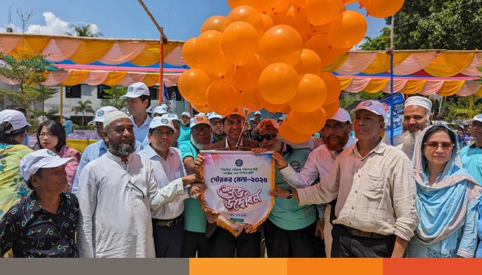 রাঙামাটিতে ৫ দিনব্যাপী পৌর কর মেলা শুরু