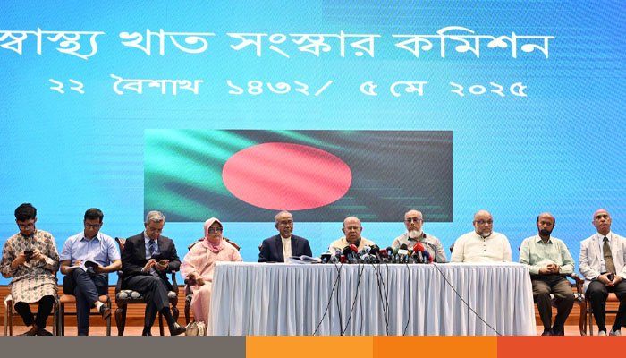 স্বাস্থ্যখাতে নতুন ৭ আইন প্রণয়নের প্রস্তাব স্বাস্থ্যখাতে নতুন ৭ আইন প্রণয়নের প্রস্তাব