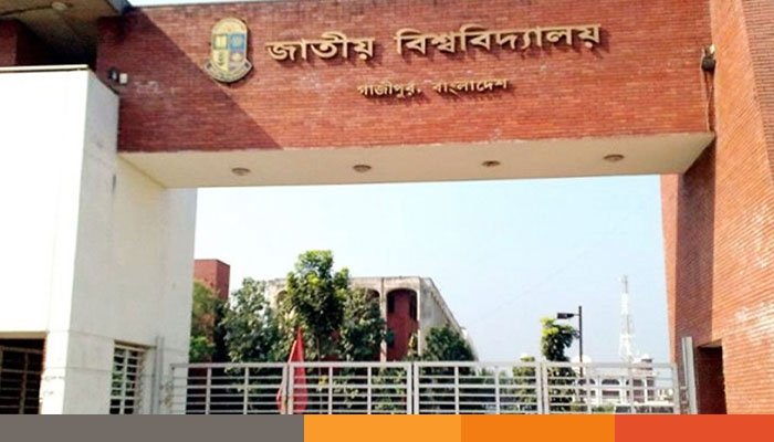 জাতীয় বিশ্ববিদ্যালয়ের শিক্ষক-কর্মকর্তাদের জন্য নির্দেশনা জাতীয় বিশ্ববিদ্যালয়ের শিক্ষক-কর্মকর্তাদের জন্য নির্দেশনা