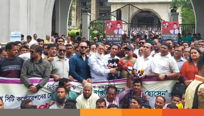 ইশরাককে মেয়রের দাবিতে সোমবার ব্লকেড কর্মসূচি