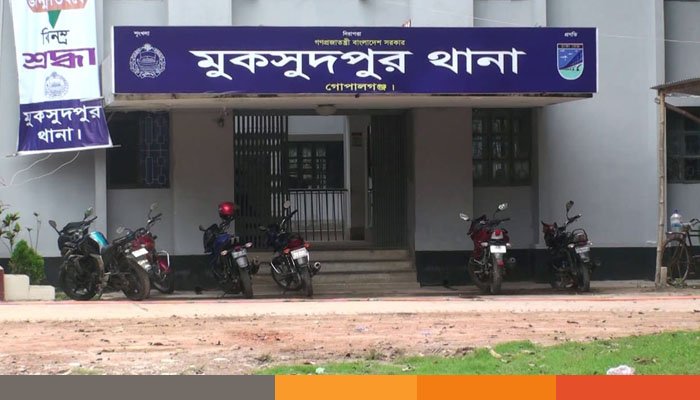 গোপালগঞ্জে বজ্রপাতে কৃষক নিহত
