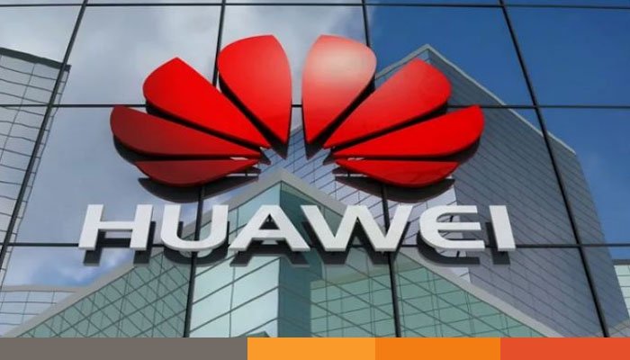 হুয়াওয়ের কৃত্রিম বুদ্ধিমত্তা চিপ ব্যবহারে সাবধান করলো যুক্তরাষ্ট্র হুয়াওয়ের কৃত্রিম বুদ্ধিমত্তা চিপ ব্যবহারে সাবধান করলো যুক্তরাষ্ট্র