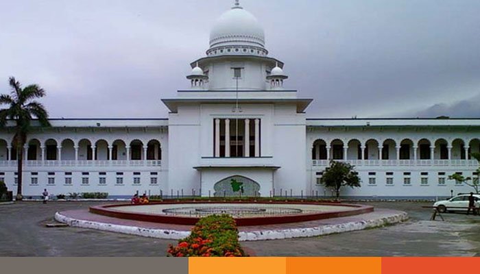 নারী সংস্কার কমিশনের ‘বিতর্কিত’ ধারার বৈধতা নিয়ে রিট খারিজ