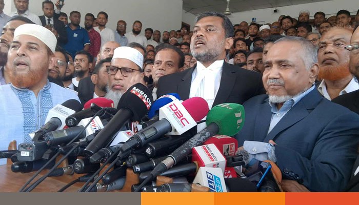 রায়ে সত্যের বিজয় হয়েছে : ডা. তাহের