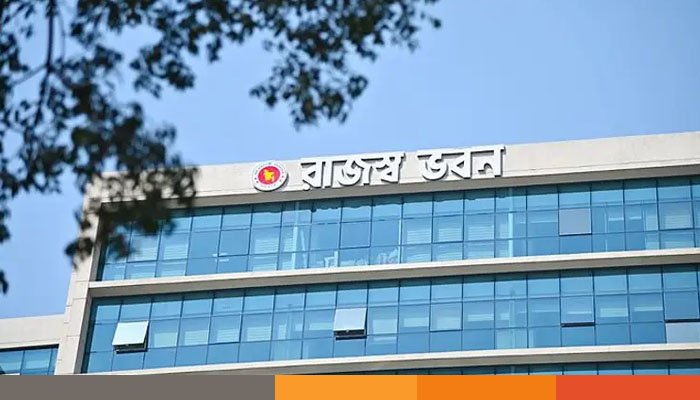 ১০ মাসে রাজস্বে ঘাটতি ৭১ হাজার কোটি টাকার বেশি