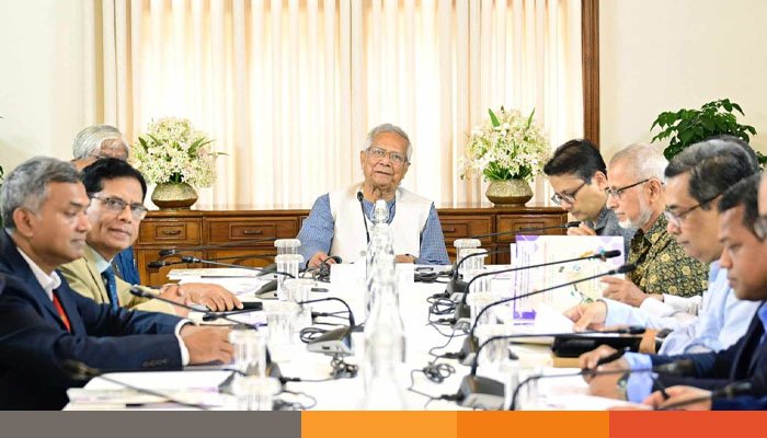 স্বল্পোন্নত দেশ থেকে উত্তরণে সমন্বিত পদক্ষেপের আহ্বান ড. ইউনূসের