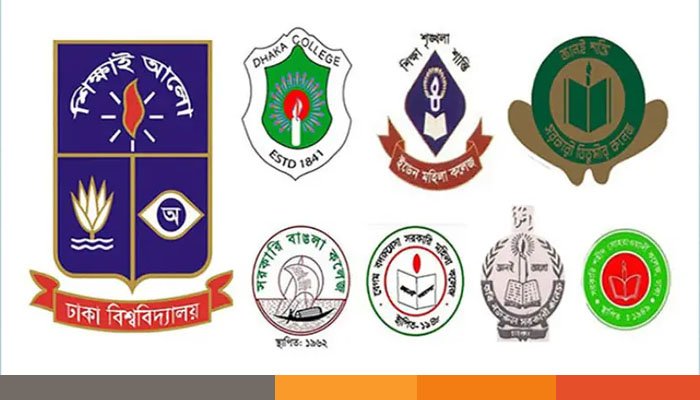 সাত কলেজের অনার্স-মাস্টার্সের চূড়ান্ত পরীক্ষার সম্ভাব্য তারিখ প্রকাশ