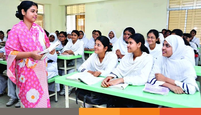 বেসরকারি শিক্ষক নিয়োগে নারী কোটা বাতিল