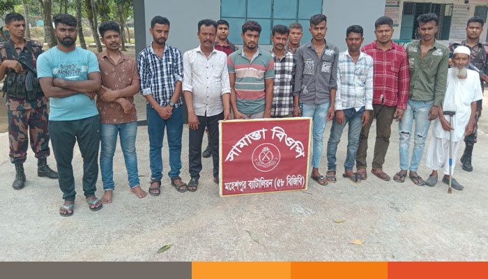 ঝিনাইদহ সীমান্তে অবৈধ অনুপ্রবেশের দায়ে আটক ২৫