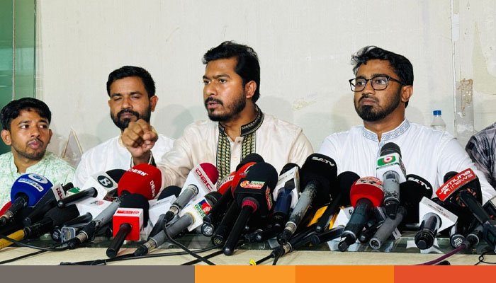 স্বরাষ্ট্র উপদেষ্টার পদত্যাগ দাবি গণঅধিকার পরিষদের