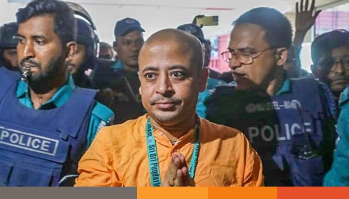 আইনজীবী আলিফ হত্যা মামলায় চিন্ময় দাস গ্রেপ্তার আইনজীবী আলিফ হত্যা মামলায় চিন্ময় দাস গ্রেপ্তার