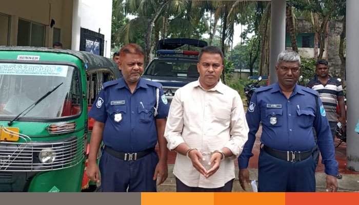 শরীয়তপুরে ইউপি সদস্য গ্রেফতার