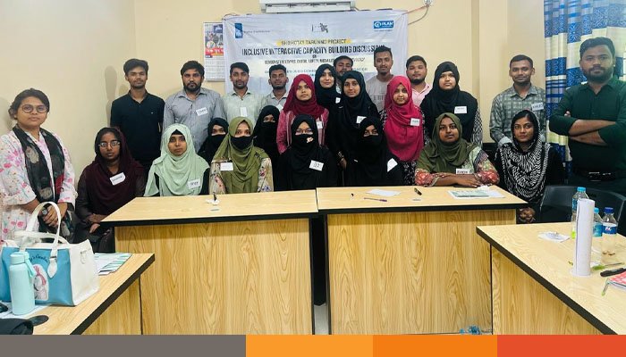 চুয়াডাঙ্গায় ‘সমতায় তারুণ্য’ প্রকল্পের যাত্রা