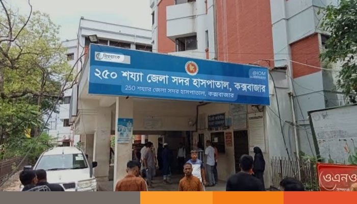 কক্সবাজার সদর হাসপাতালে বন্ধ সিসিইউ, থেমে যাবার পথে আইসি