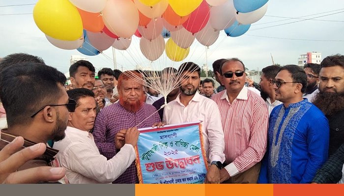 পটুয়াখালীতে মাসব্যাপী শিল্প ও বানিজ্য মেলার উদ্বোধন