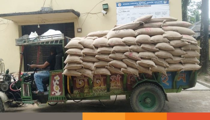 নেত্রকোনায় সরকারি খাদ্য গুদামে ধান দিতে কৃষকদের অনিহা
