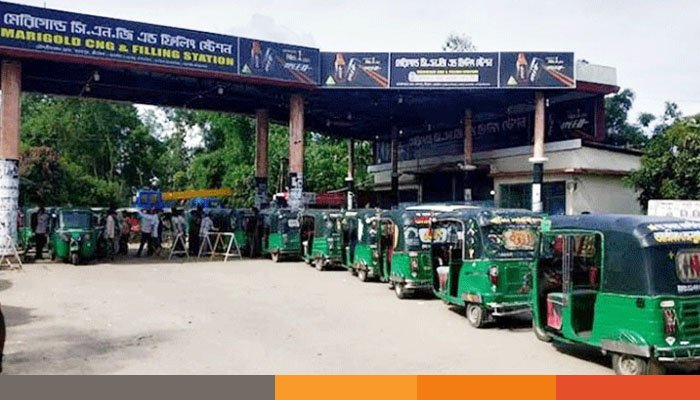 ঈদে ১৩ দিন ২৪ ঘণ্টা খোলা থাকবে সিএনজি স্টেশন