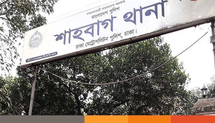 সাম্য হত্যায় জড়িতদের গ্রেপ্তারে ৪৮ ঘণ্টার আল্টিমেটাম