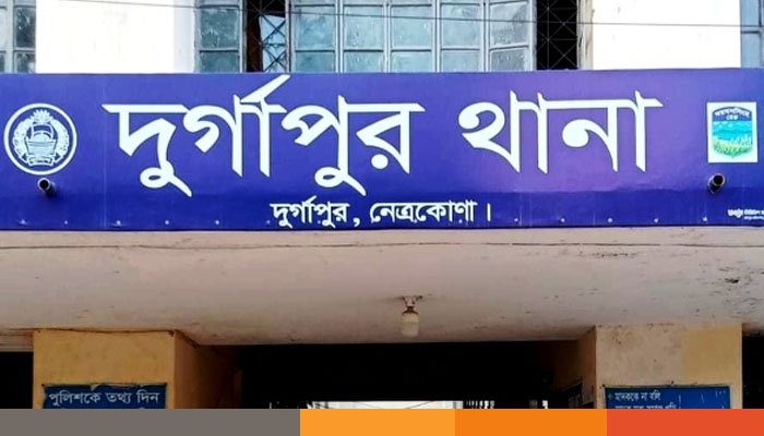 নেত্রকোনায় ভাঙচুর ও হত্যার ঘটনায় মামলা, গ্রেপ্তার ১