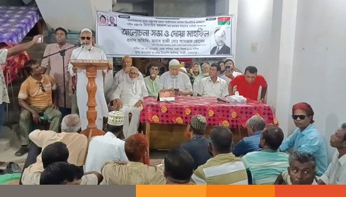 গাংনীতে জিয়াউর রহমানের ৪৪তম শাহাদাত বার্ষিকী পালন