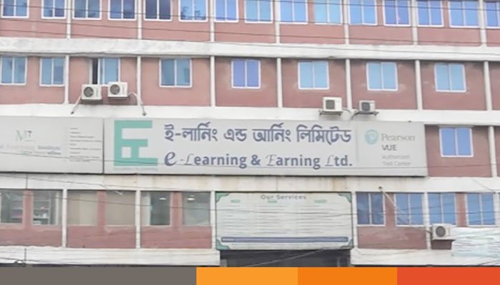 ‘কর্মসংস্থান সৃষ্টি করাই আমাদের একমাত্র লক্ষ্য’ ‘কর্মসংস্থান সৃষ্টি করাই আমাদের একমাত্র লক্ষ্য’