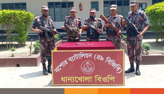 বেনাপোল সীমান্তে ১ টি দেশী পিস্তল ও ৭ রাউন্ড গুলি উদ্ধার