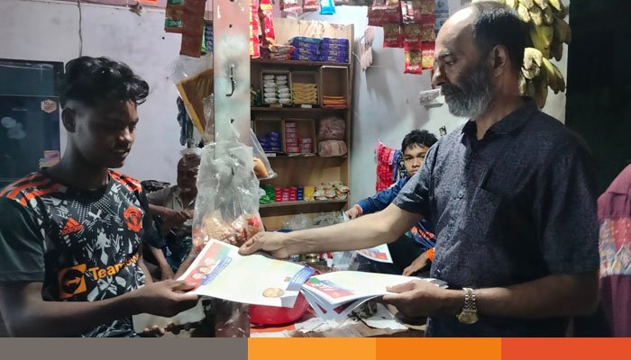 ‘বিএনপি’র ৩১ দফা বাস্তবায়নে দেশ সমৃদ্ধির পথে এগিয়ে যাবে’