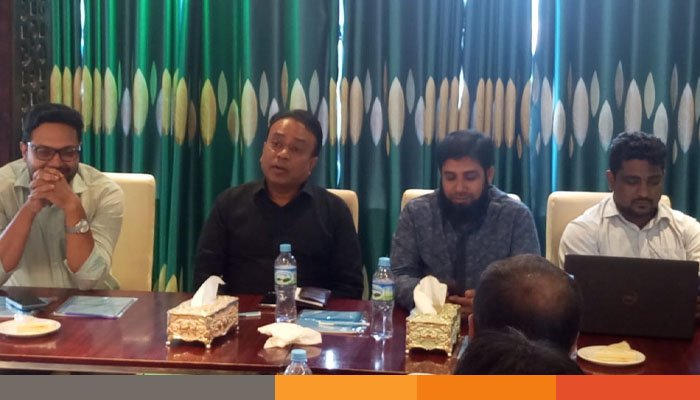 রাজবাড়ীতে অবহিতকরণ সভা অনুষ্ঠিত রাজবাড়ীতে অবহিতকরণ সভা অনুষ্ঠিত