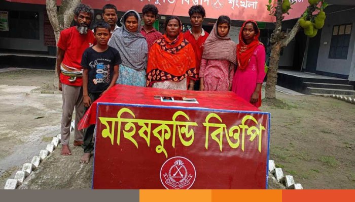 কুষ্টিয়া সীমান্ত দিয়ে ৯ বাংলাদেশিকে পুশ-ইন করলো বিএসএফ