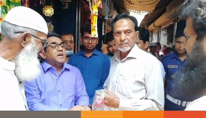 চুয়াডাঙ্গার বড়বাজারে ভোক্তা অধিদপ্তরের অভিযান চুয়াডাঙ্গার বড়বাজারে ভোক্তা অধিদপ্তরের অভিযান