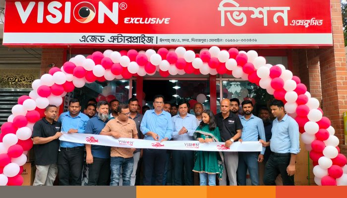 দিনাজপুরে ভিশন এক্সক্লুসিভ ৪৪৫ তম শাখার শুভ উদ্বোধন