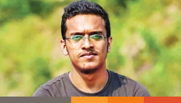 আবরার ফাহাদ হত্যা মামলা : মৃত্যুদণ্ড প্রাপ্ত আসামির আপিল