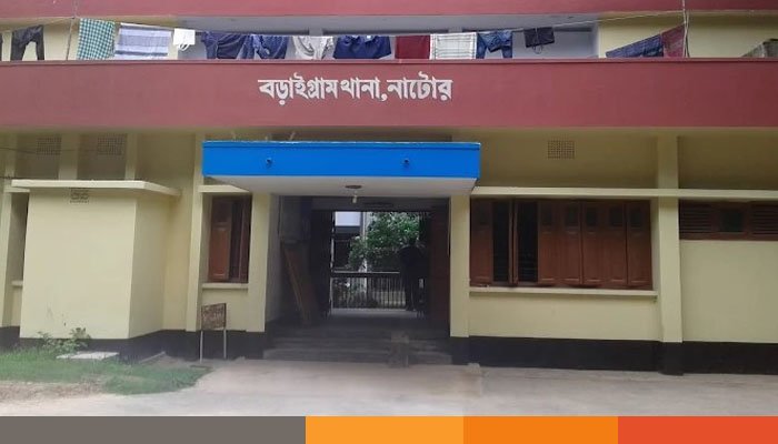অনৈতিক কাজের অভিযোগে আটক ব্যবসায়ীকে ছেড়ে দিলো পুলিশ অনৈতিক কাজের অভিযোগে আটক ব্যবসায়ীকে ছেড়ে দিলো পুলিশ
