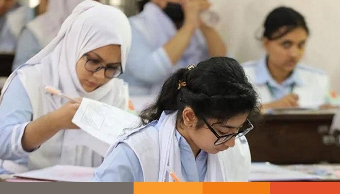 ২০২৬ সাল থেকে এসএসসি পরীক্ষার নম্বর বিভাজনে বড় পরিবর্তন
