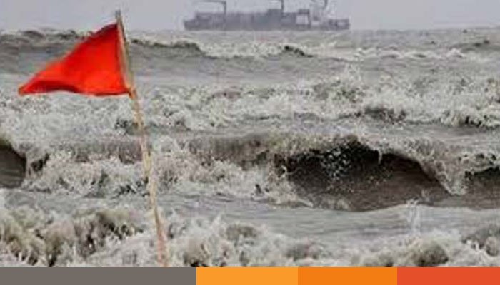সমুদ্র বন্দরগুলোতে ৩ নম্বর সতর্ক সংকেত