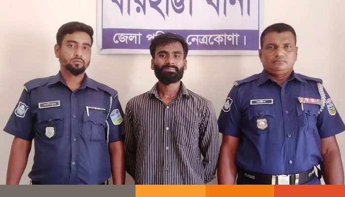 নেত্রকোনায় বিএনপি নেতার বাড়ি ভাঙচুর, ছাত্রলীগ কর্মী গ্রেফতার নেত্রকোনায় বিএনপি নেতার বাড়ি ভাঙচুর, ছাত্রলীগ কর্মী গ্রেফতার