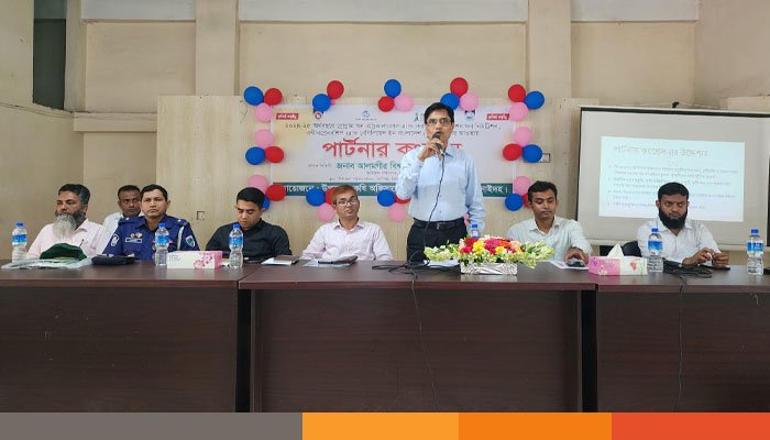 ঝিনাইদহর কালীগঞ্জে পার্টনার কংগ্রেস অনুষ্ঠিত