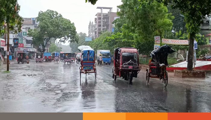 ঝিনাইদহে লঘুচাপের প্রভাবে দিনভর গুড়ি গুড়ি বৃষ্টি ঝিনাইদহে লঘুচাপের প্রভাবে দিনভর গুড়ি গুড়ি বৃষ্টি