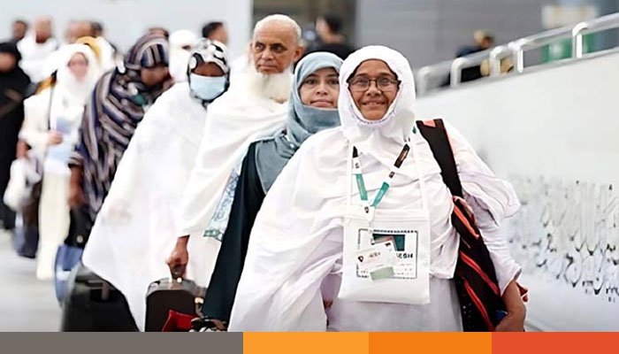 দেশে ফিরেছেন ৩৬ হাজার ৬০১ হাজি