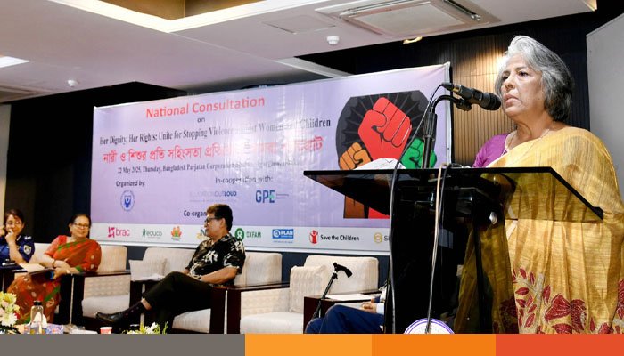 ‘প্রান্তিক পর্যায়ে নারী ও শিশুর প্রতি সহিংসতা প্রতিরোধে কাজ করছে সরকার’