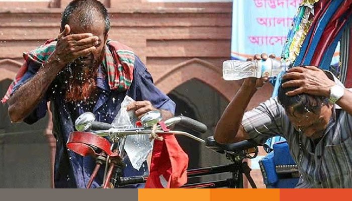 ঢাকায় তাপমাত্রা বাড়ার পূর্বাভাস