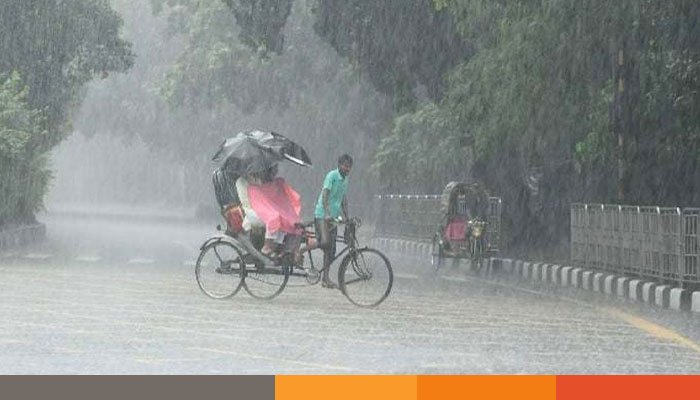 নিম্নচাপের প্রভাবে অতি ভারী বৃষ্টির আভাস