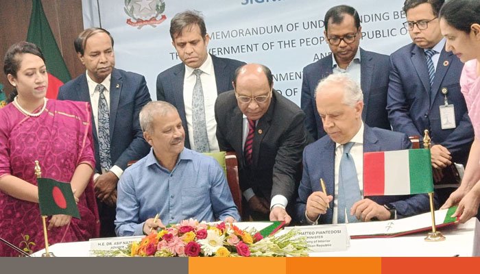 ইতালির সঙ্গে মাইগ্রেশন অ্যান্ড মবিলিটিবিষয়ক সমঝোতা স্মারক সই ইতালির সঙ্গে মাইগ্রেশন অ্যান্ড মবিলিটিবিষয়ক সমঝোতা স্মারক সই