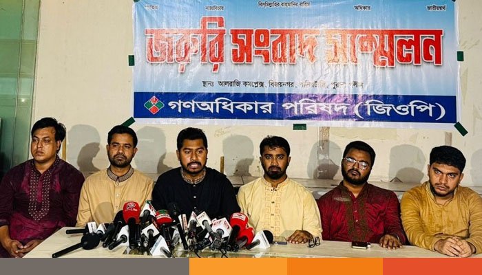 ‘প্রায় প্রতিদিনের আন্দোলন সরকারের ওপর মানুষের অনাস্থার বহিঃপ্রকাশ’ ‘প্রায় প্রতিদিনের আন্দোলন সরকারের ওপর মানুষের অনাস্থার বহিঃপ্রকাশ’