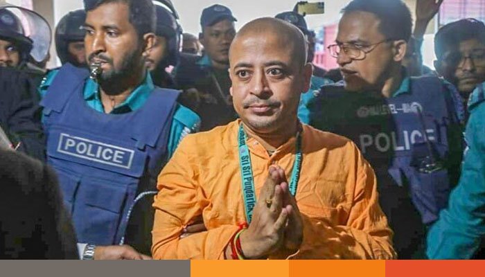 চিন্ময় দাসকে ৪ মামলায় গ্রেপ্তার দেখানোর আদেশ