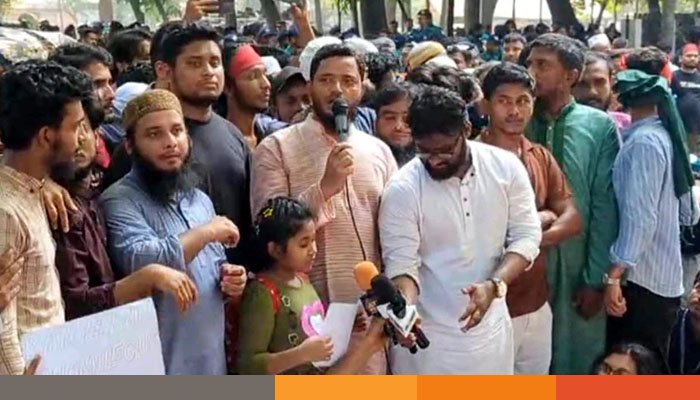 দুপুরের মধ্যেই আ. লীগকে নিষিদ্ধ করতে হবে : ড. মাসুদ দুপুরের মধ্যেই আ. লীগকে নিষিদ্ধ করতে হবে : ড. মাসুদ