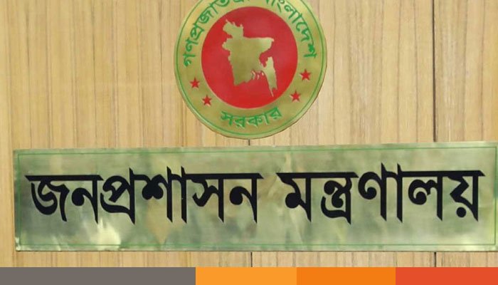 যথাসময়ে এসিআর জমা দিচ্ছেন না সরকারি চাকরিজীবীরা