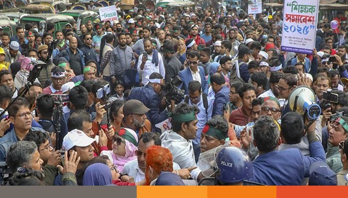 প্রাথমিক শিক্ষকদের কর্মবিরতিতে ব্যাহত শিশুর পাঠদান
