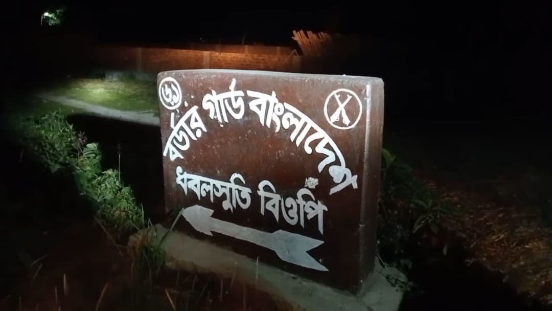 WhatsApp Image 2025-05-02 at 10.46.33 PM