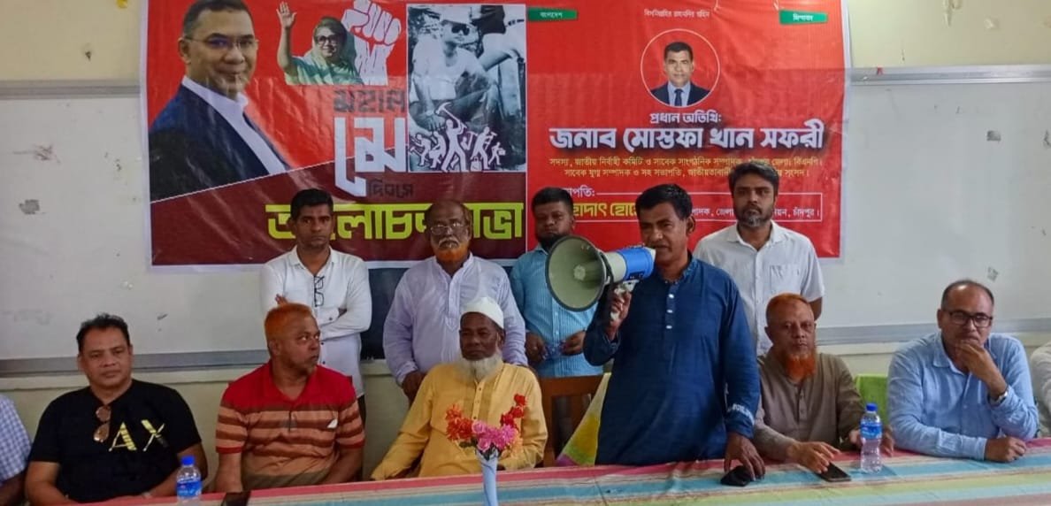 WhatsApp Image 2025-05-02 at 11.34.28 PM